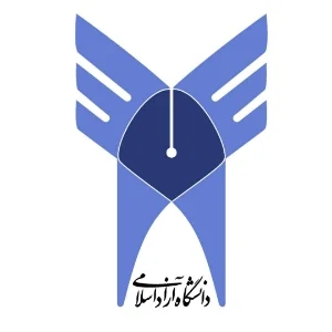 دانشگاه آزاد اسلامی کاشان