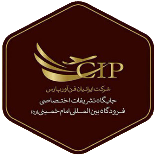 CIP